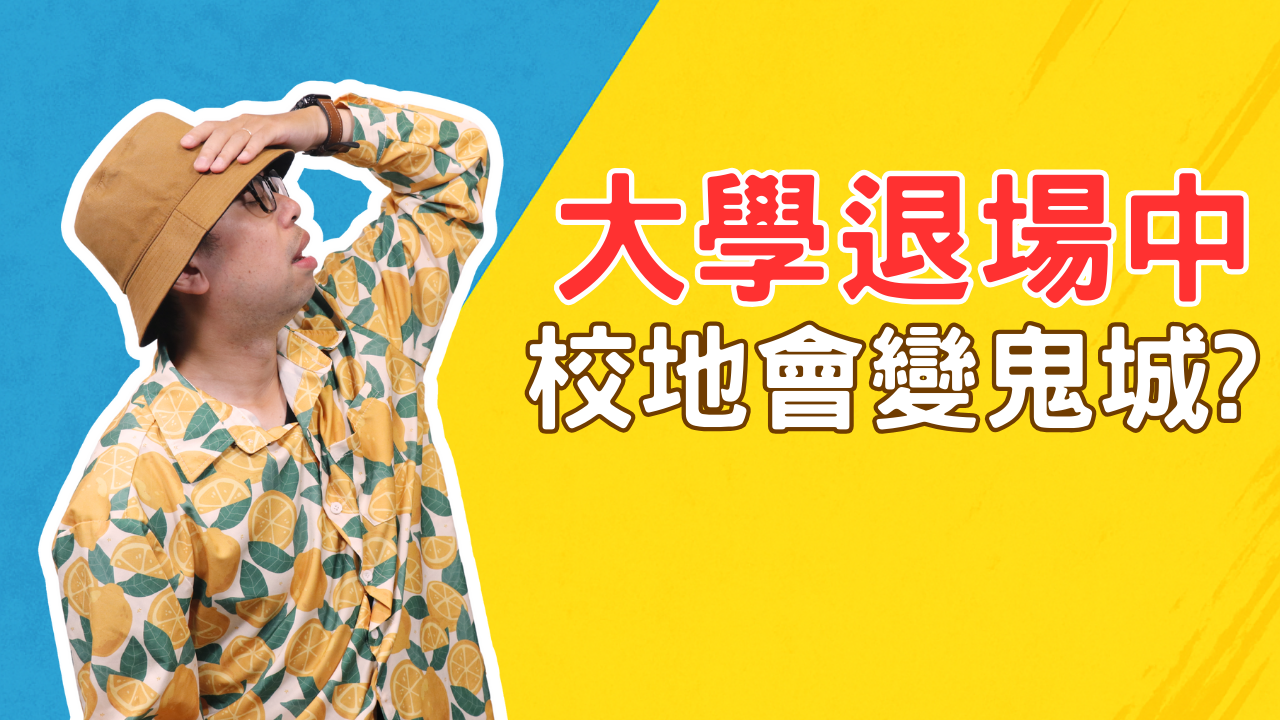 測試新封面 (20)
