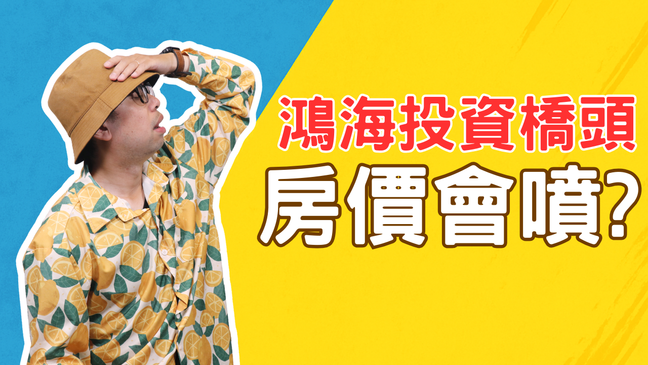 測試新封面 (3)