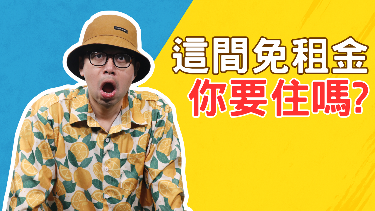 測試新封面 (23)