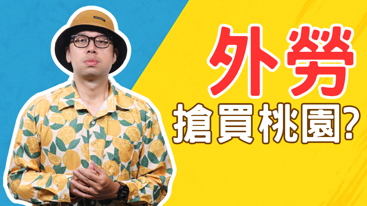 測試新封面 (37)