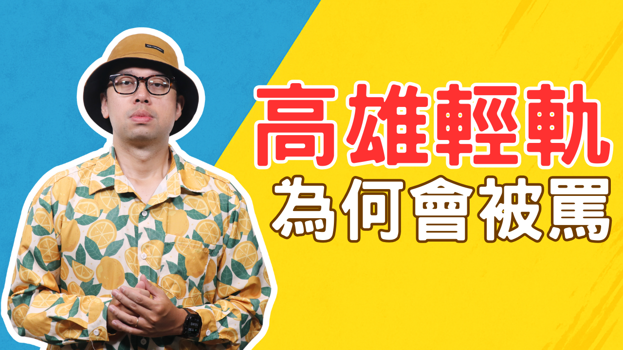 測試新封面 (18)