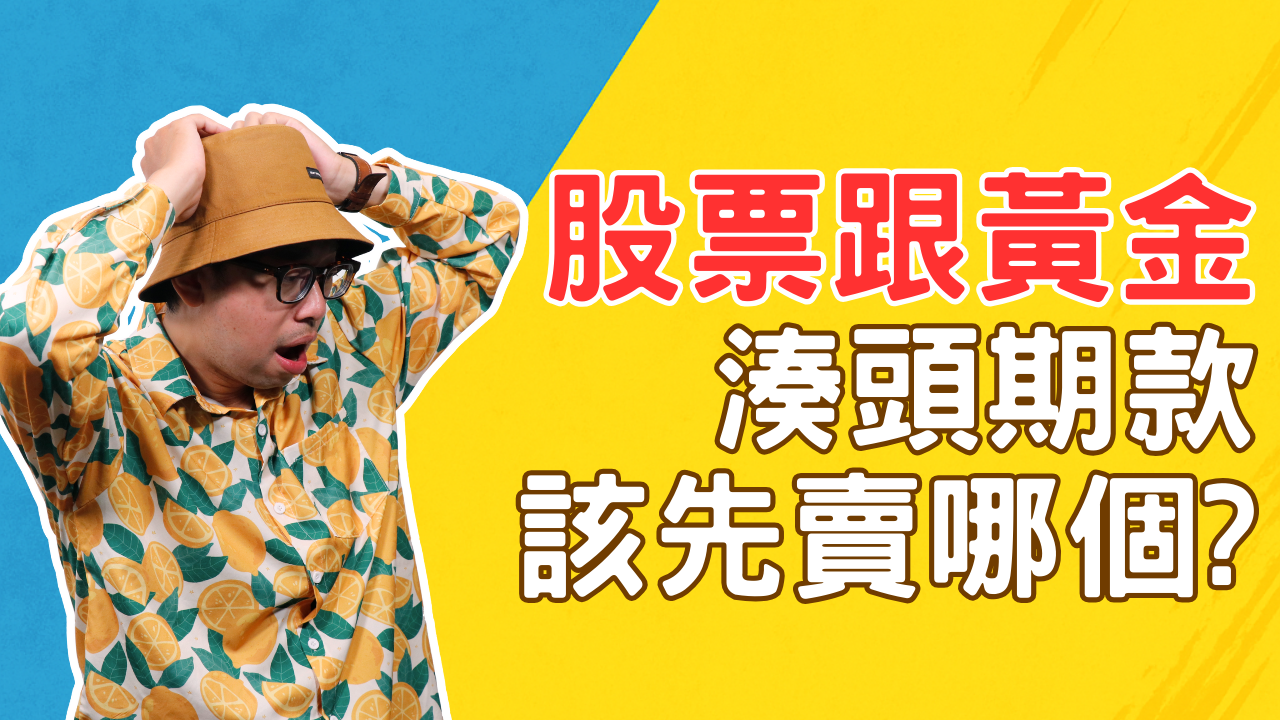 測試新封面 (30)