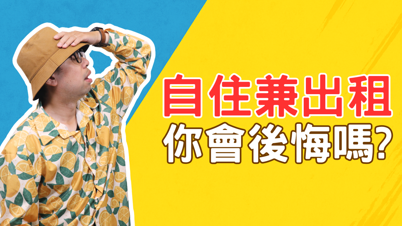 測試新封面 (11)