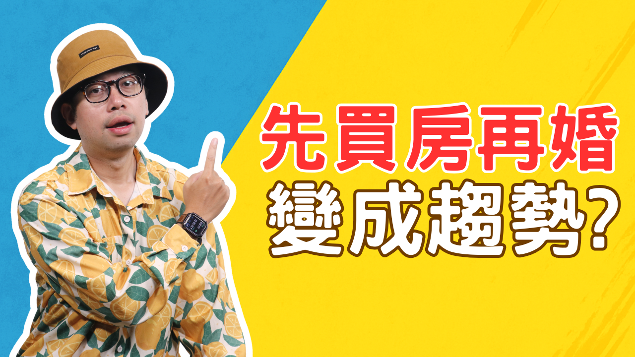 測試新封面 (16)