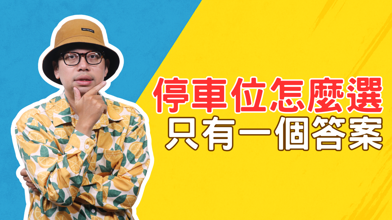 測試新封面 (19)