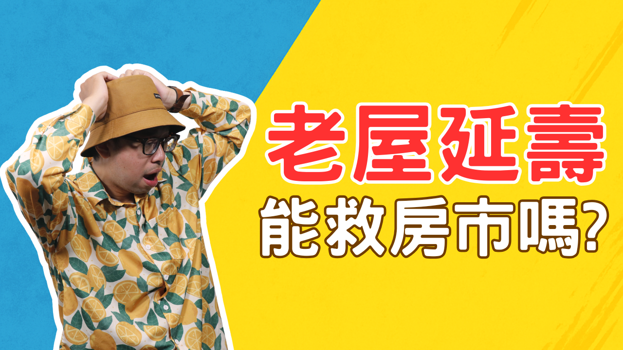 測試新封面 (25)