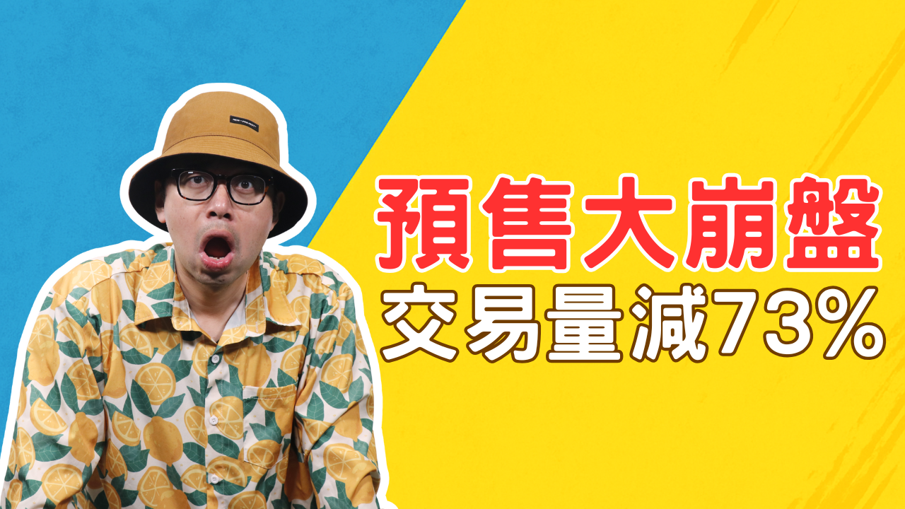 測試新封面 (26)