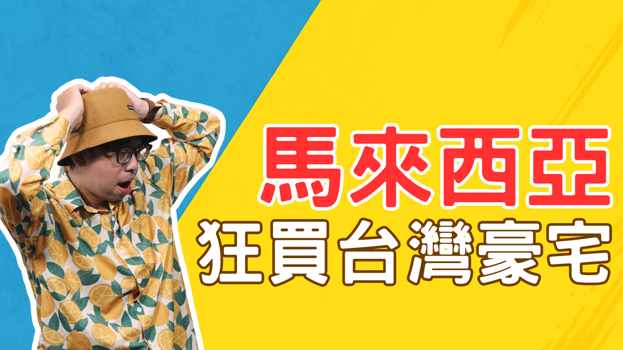 測試新封面 (32)