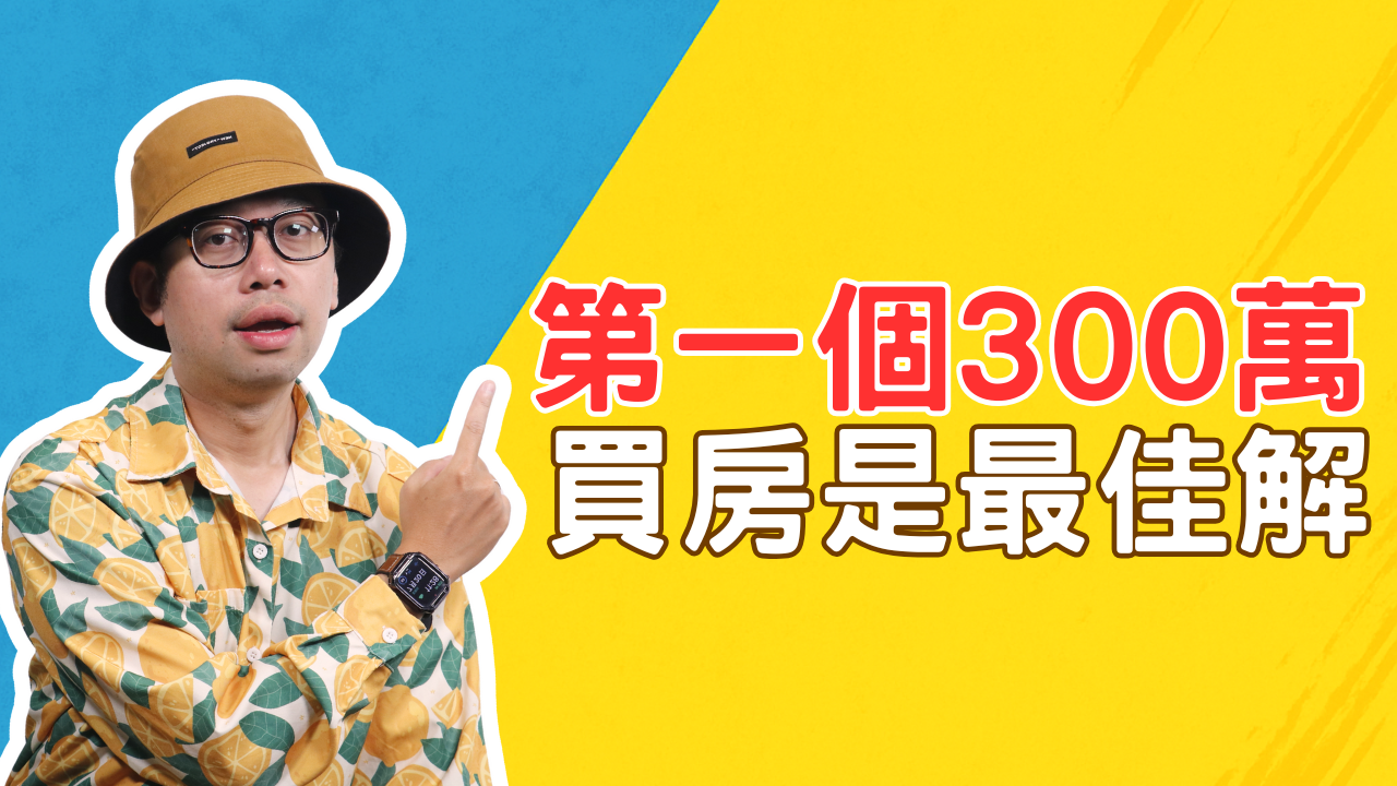 測試新封面 (39)