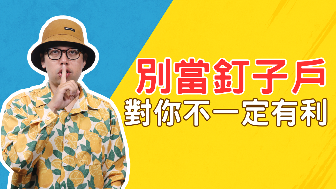 測試新封面 (39)