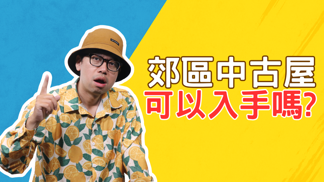 測試新封面 (14)