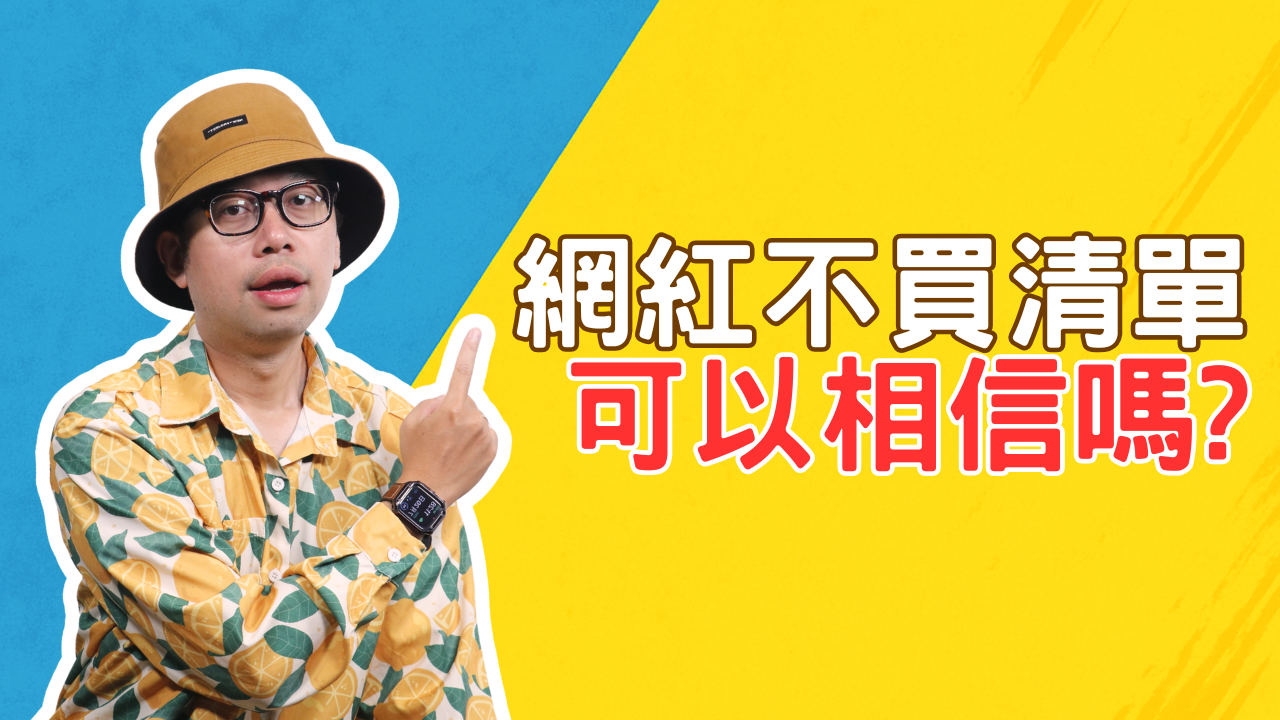 測試新封面 (15)