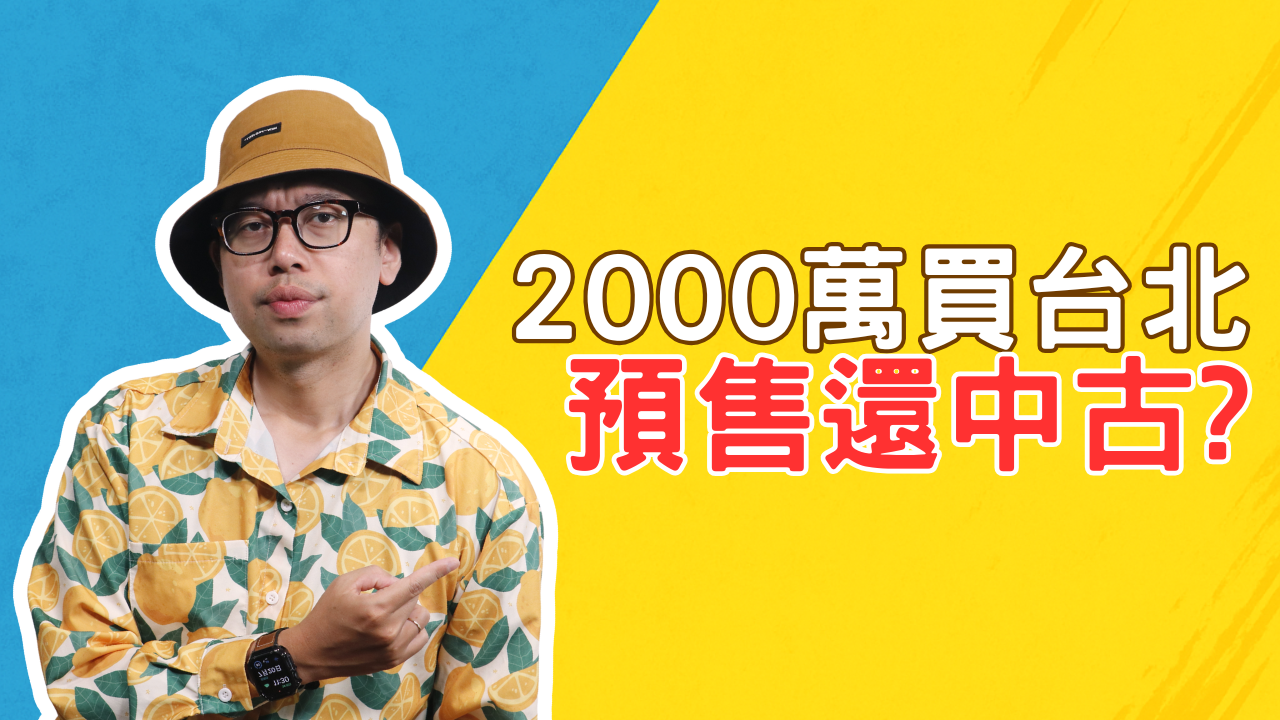 測試新封面 (16)