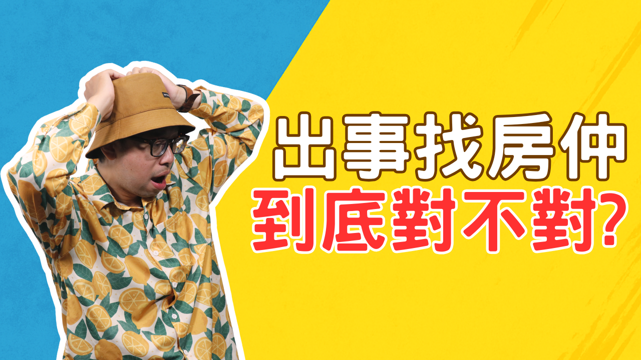 測試新封面 (21)