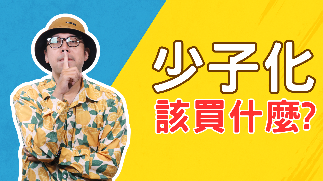 測試新封面 (26)