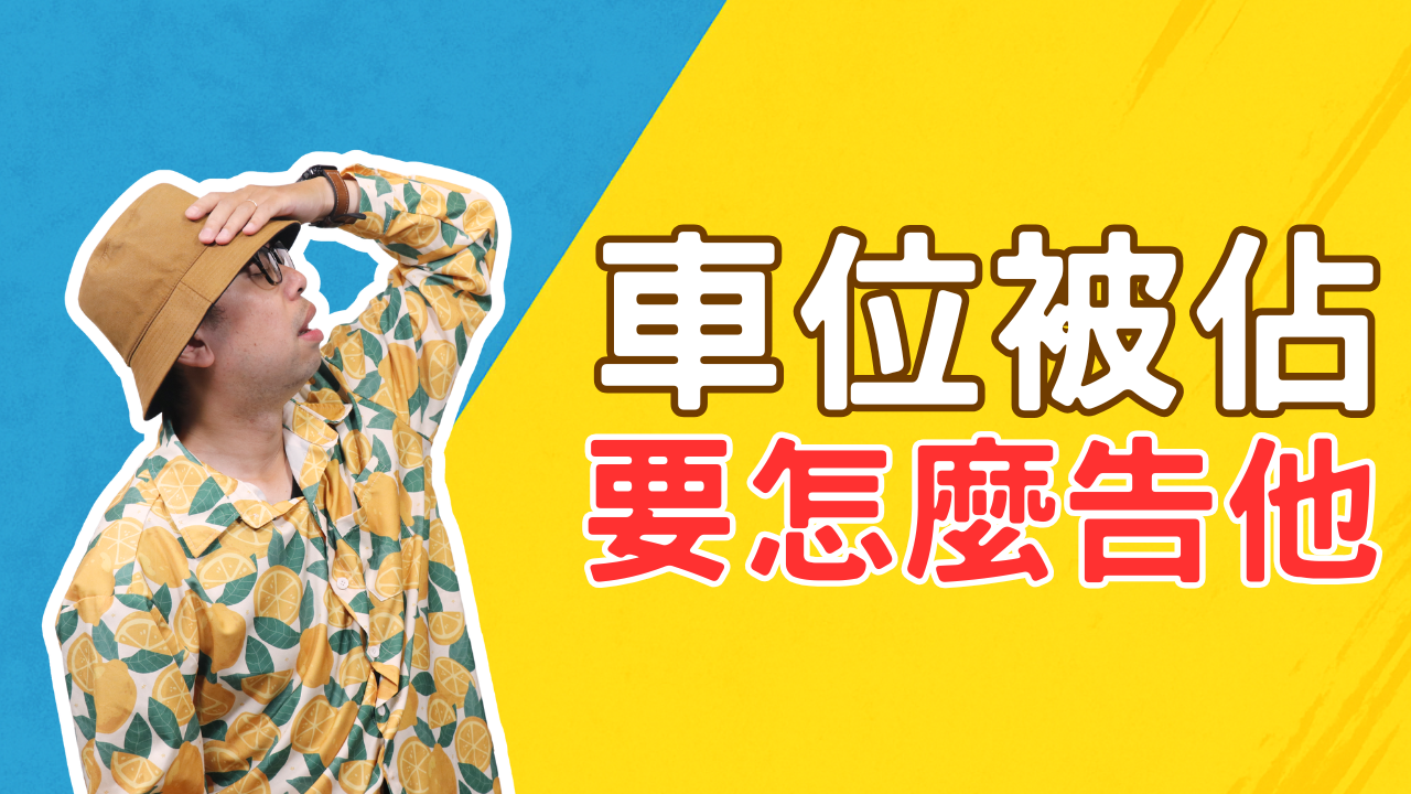 測試新封面 (27)