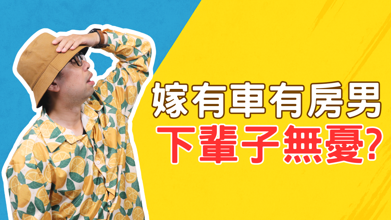 測試新封面 (30)