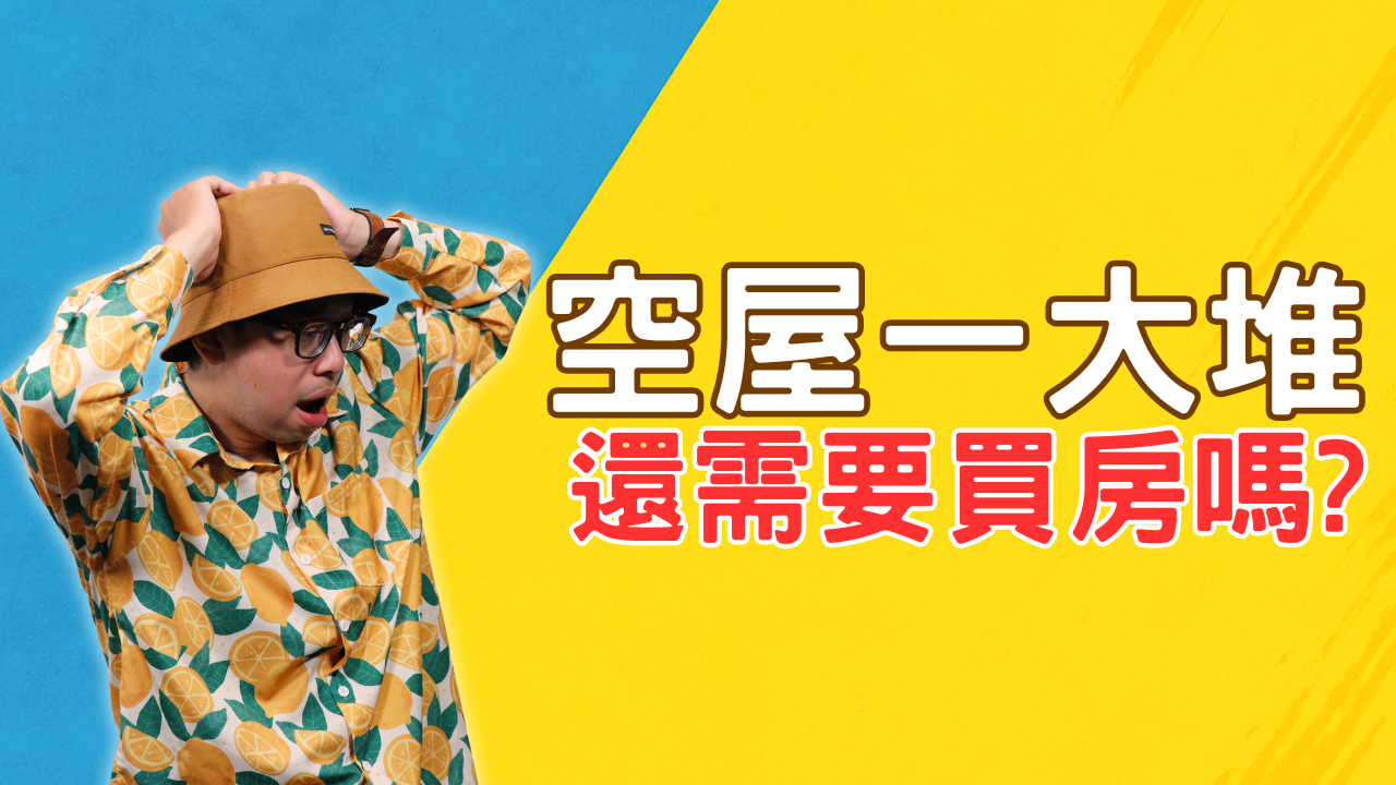 測試新封面 (31)