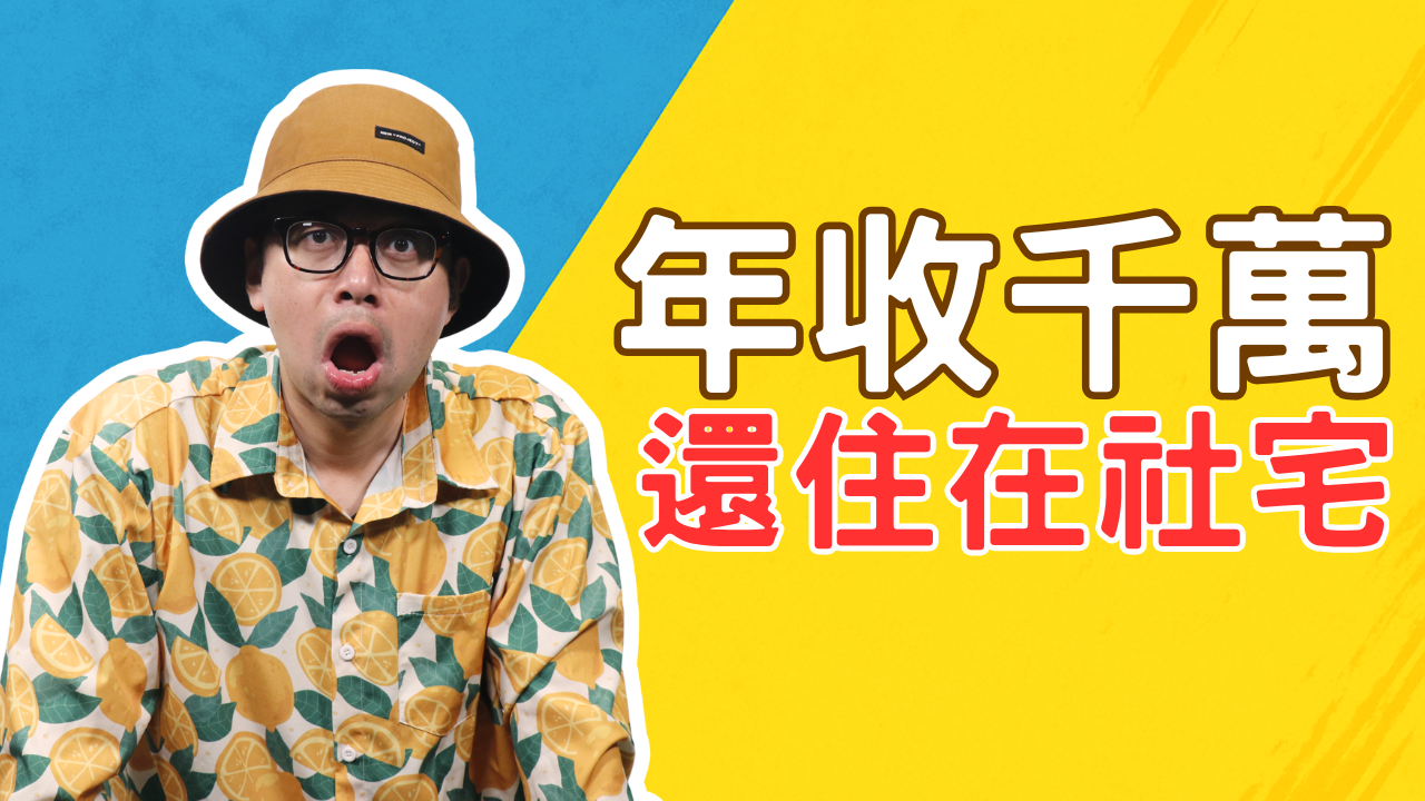 測試新封面 (11)