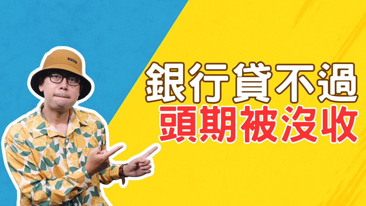 測試新封面 (13)