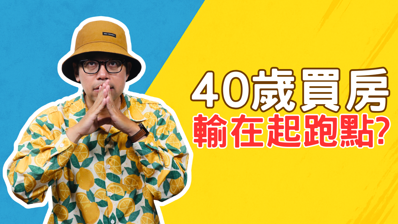 測試新封面 (17)