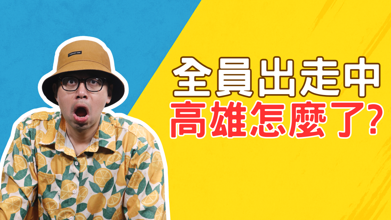 測試新封面 (27)