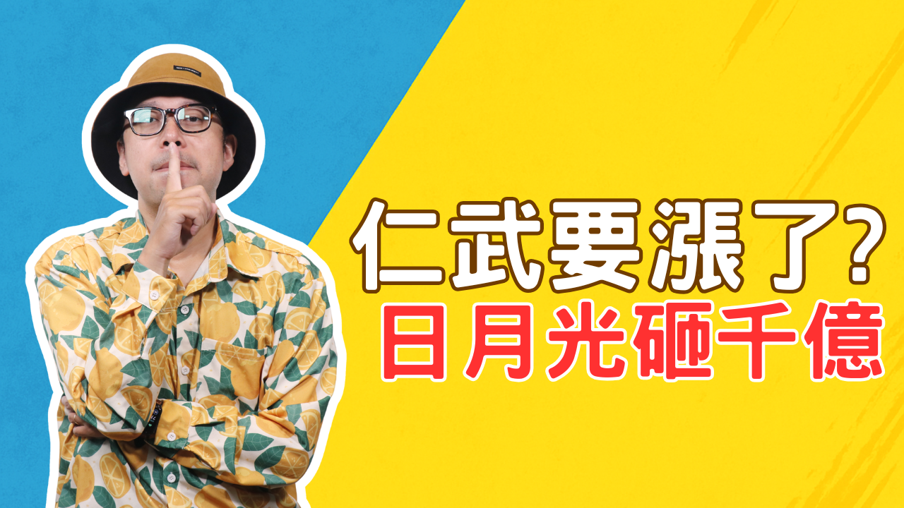 買房測試新封面 (4)