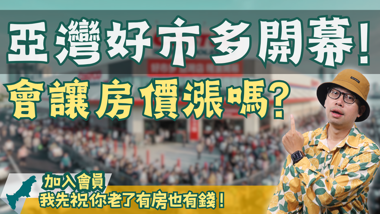高雄 (4)