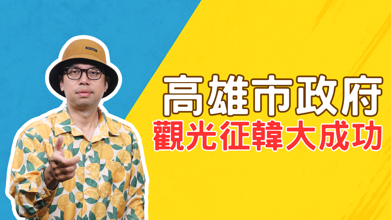NEW-買房測試新封面 的複本 (3)