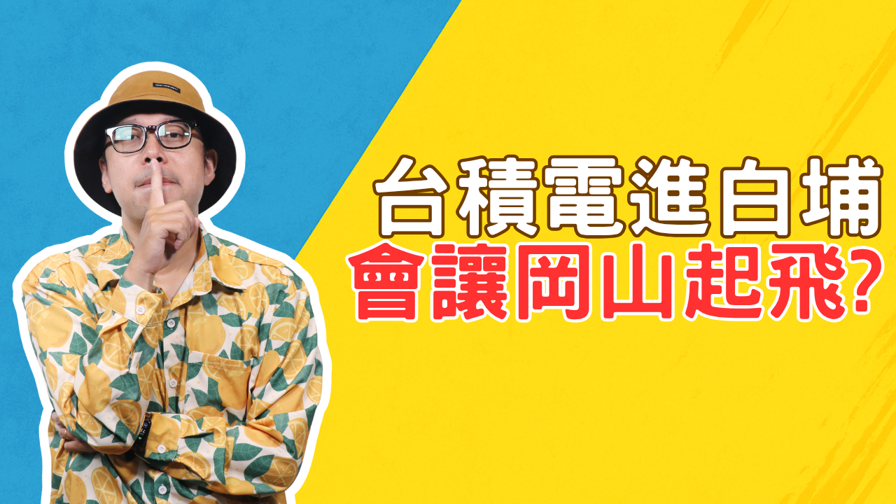 NEW-買房測試新封面 的複本 (12)